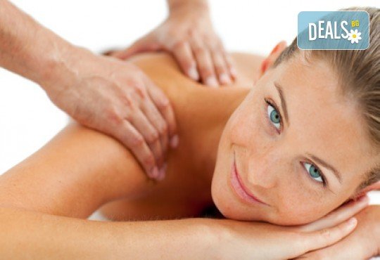 60-минутен силов спортен масаж на цяло тяло от професионален рехабилитатор в козметичен център DR.LAURANNE! - Снимка 1