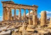 Есенна почивка на о. Санторини, Гърция! 4 нощувки със закуски в хотел 2*/3*, транспорт и посещение на Атина! - thumb 11