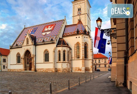 Екскурзия до Хърватия с посещение на Плитвичките езера! 2 нощувки със закуски в хотел 3* в Загреб, транспорт и водач! - Снимка 5