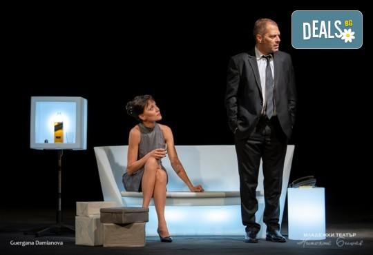 Гледайте Койна Русева и Димитър Баненкин в Специални поводи, на 10.01. от 19ч., в Младежки театър, голяма сцена! Билет за един - Снимка 4