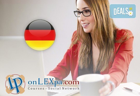 Курс по немски език на А1 и А2 и/или В1 с текстови, аудио материали и достъп до Online тетрадка от onlexpa.com! - Снимка 1