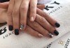 Изграждане на ноктопластика с гел, маникюр с гел лак BlueSky или Nika и 2 декорации в V&A Glamour Beauty Salon! - thumb1 7