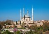Екскурзия до Одрин и Чорлу, Турция, в период по избор - 1 нощувка със закуска, транспорт, посещение на джамията Селимие и шопинг! - thumb 1