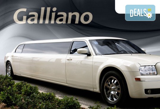 Романтично предложение за брак! Лимузина, личен шофьор, испанско пенливо вино, листа от рози и избран маршрут в София или Пловдив, ексклузивно от San Diego Limousines! - Снимка 2