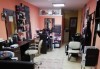 Боядисване с професионална боя, подстригване и оформяне на прическа със сешоар в салон за красота Дамалия! - thumb 5