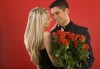 Открийте тайната на хармоничните отношения! Онлайн курс по сексология + IQ тест от www.onlexpa.com! - thumb 1