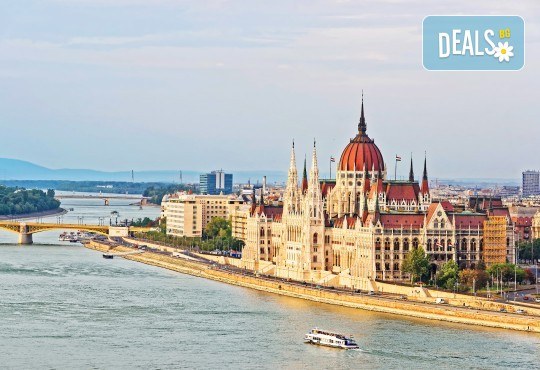 Самолетна екскурзия до Будапеща със Z Tour, на дата по избор до април! 3 нощувки със закуски в хотел 3*, билет, летищни такси и трансфери! - Снимка 1