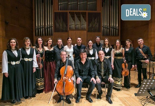 Честит Рожден ден, Моцарт! От Quarto Quartet и приятели, на 27.01. от 19.00 ч. в Зала „България”, билет за един - Снимка 5