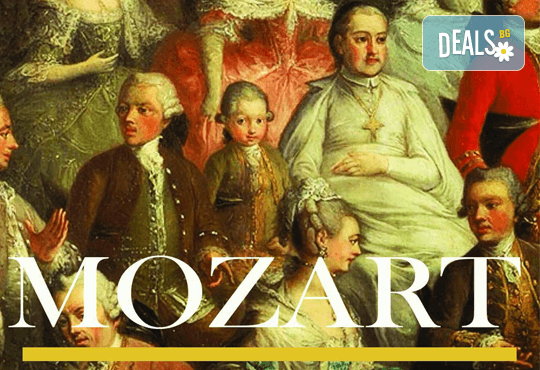 Честит Рожден ден, Моцарт! От Quarto Quartet и приятели, на 27.01. от 19.00 ч. в Зала „България”, билет за един - Снимка 1