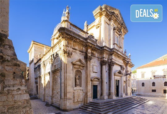 Екскурзия за 6 и 22 септември до Дубровник, Загреб, Сплит, Трогир, Плитвичките езера, Будва и Котор с България Травъл! 5 нощувки със закуски и 3 вечери, транспорт и водач - Снимка 3