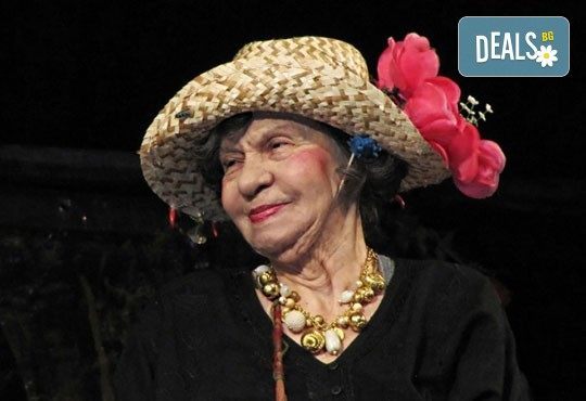 Великолепната „Госпожа Стихийно бедствие“ гледайте на 29.01., от 19.00 ч, Театър Сълза и смях, 1 билет - Снимка 3