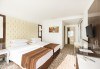 Ранни записвания за почивка в Grand Park Bodrum 5*, Бодрум! 7 нощувки на база Ultra All Inclusive и транспорт от България Травъл! - thumb1 3