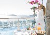 Ранни записвания за почивка в Grand Park Bodrum 5*, Бодрум! 7 нощувки на база Ultra All Inclusive и транспорт от България Травъл! - thumb1 7
