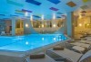 Ранни записвания за почивка в Grand Park Bodrum 5*, Бодрум! 7 нощувки на база Ultra All Inclusive и транспорт от България Травъл! - thumb1 5