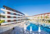 Ранни записвания за почивка в Grand Park Bodrum 5*, Бодрум! 7 нощувки на база Ultra All Inclusive и транспорт от България Травъл! - thumb1 1