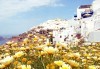 Лятна почивка на гръцката перла - о. Санторини, с България Травъл! 6 нощувки със закуски в хотел 3*, транспорт и посещение на Атина! - thumb1 4