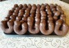 1 кг. гръцки сладки! Седем различни вкуса сладки с белгийски шоколад, макадамия и кокос, майсторска изработка от Сладкарница Джорджо Джани! - thumb 5