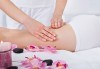 Терапия за тройно топенене на мазнини - отслабващ точков масаж на всички засегнати зони, във фризьоро-козметичен салон Вили! - thumb 3