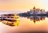 Посетете една от перлите на Европа - Будапеща! Ранни записвания за 2019-та: 3 нощувки със закуски в хотел 3* , транспорт и екскурзовод от АБВ ТРАВЕЛС! - thumb 1
