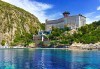 Луксозна лятна почивка в Hotel Adakule 5* в Кушадасъ, Турция! 7 нощувки на база Ultra All Inclusive и транспорт! - thumb 2