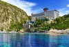 Луксозна лятна почивка в Hotel Adakule 5* в Кушадасъ, Турция! 7 нощувки на база Ultra All Inclusive и транспорт! - thumb1 2