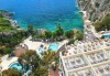 Луксозна лятна почивка в Hotel Adakule 5* в Кушадасъ, Турция! 7 нощувки на база Ultra All Inclusive и транспорт! - thumb 1