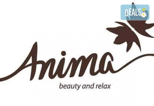 Изваяна фигура! Кавитация + RF на зона по избор - 1 или 8 процедури, в Anima Beauty&Relax! - Снимка 5