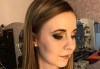 Професионален грим за сватби, официални събития и специални поводи с козметика на MAC, NYX, Inglot и др. от гримьор Елица Толева в Benefit Hair Studio by Tatiana! - thumb1 8