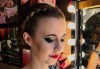 Професионален грим за сватби, официални събития и специални поводи с козметика на MAC, NYX, Inglot и др. от гримьор Елица Толева в Benefit Hair Studio by Tatiana! - thumb 11
