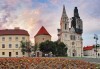 Eкскурзия през май до Загреб, Венеция, Будапеща и Виена - 4 нощувки със закуски, транспорт и водач от Еко Тур! - thumb 10