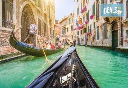 Eкскурзия през май до Загреб, Венеция, Будапеща и Виена - 4 нощувки със закуски, транспорт и водач от Еко Тур! - Снимка 12