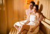 Здраве и СПА! Синхронен масаж за двама, маска за очи, билкови масла, ароматен чай + сауна в SPA център Senses Massage & Recreation! - thumb 2