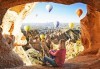 Ранни записвания за екскурзия до Кападокия и Анадола! 5 нощувки със закуски в Анкара, Кападокия, Коня и Бурса, транспорт, екскурзовод и програма в Бурса и Коня - thumb1 1