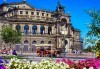 Майски празници в Будапеща, Виена и Прага, с възможност за посещение на Дрезден - 5 нощувки със закуски в хотел 3*, транспорт и водач от Еко Тур! - thumb 14