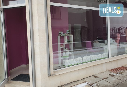 Преглед, ирисова диагностика, разчитане на резултатите, индивидуална програма за лечение и две цветни снимки от Кабинет по ирисова диагностика! - Снимка 6