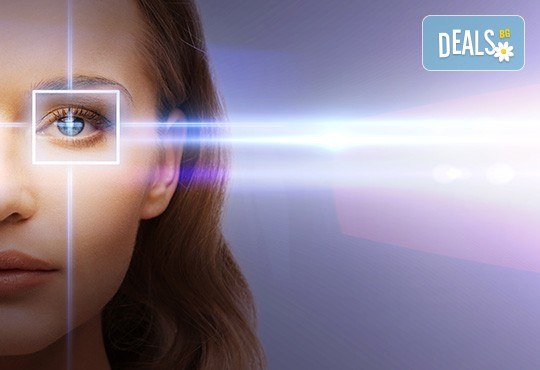 Преглед, ирисова диагностика, разчитане на резултатите, индивидуална програма за лечение и две цветни снимки от Кабинет по ирисова диагностика! - Снимка 1