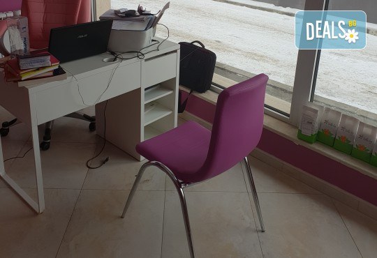 Преглед, ирисова диагностика, разчитане на резултатите, индивидуална програма за лечение и две цветни снимки от Кабинет по ирисова диагностика! - Снимка 4