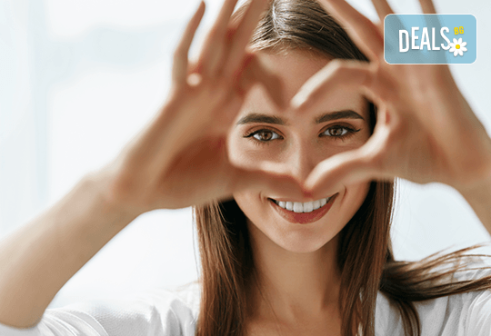 Преглед, ирисова диагностика, разчитане на резултатите, индивидуална програма за лечение и две цветни снимки от Кабинет по ирисова диагностика! - Снимка 2