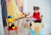 Здраве и релакс! Терапия в солна стая за дете и възрастен, игри за децата и музикален релакс в Солни стаи MEDISOL! - thumb 1