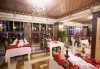 Ранни записвания за лято 2019 в Дидим, Турция! 7 нощувки на база All Inclusive в хотел Didim Beach Resort Aqua & Elegance Thalasso 5*, възможност за транспорт! - thumb 9