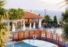 Ранни записвания за лятна почивка в Sealight Resort Hotel 5*, Кушадасъ, Турция! 7 нощувки на база 24ч. Ultra All Inclusive, възможност за транспорт - thumb 16
