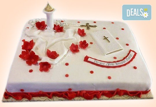 За кръщене! Красива тортa за Кръщенe с надпис Честито свето кръщене, кръстче, Библия и свещ от Сладкарница Джорджо Джани - Снимка 6