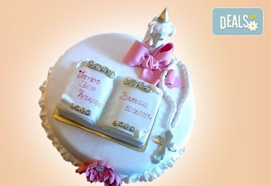 За кръщене! Красива тортa за Кръщенe с надпис Честито свето кръщене, кръстче, Библия и свещ от Сладкарница Джорджо Джани - Снимка 7