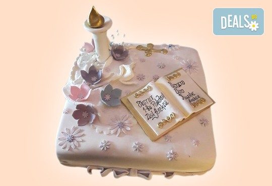 За кръщене! Красива тортa за Кръщенe с надпис Честито свето кръщене, кръстче, Библия и свещ от Сладкарница Джорджо Джани - Снимка 1