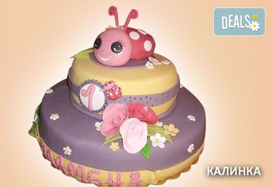 За най-малките! Детска торта с Мечо Пух, Смърфовете, Спондж Боб и други герои от Сладкарница Джорджо Джани - Снимка 59