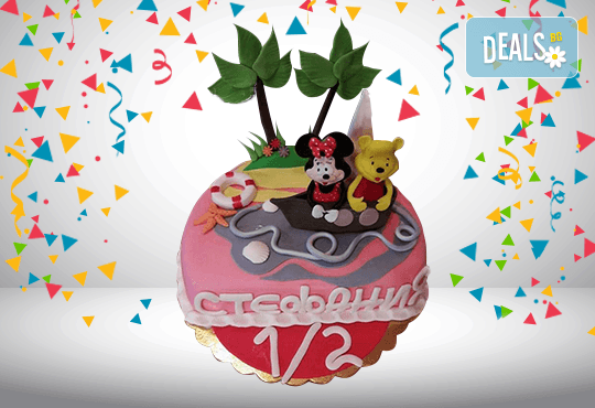 Торта за бебе! Детска фигурална торта 1/2 за бебоци на шест месеца от Сладкарница Джорджо Джани! - Снимка 7