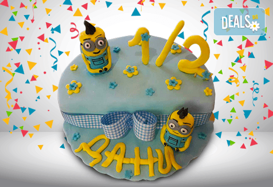 Торта за бебе! Детска фигурална торта 1/2 за бебоци на шест месеца от Сладкарница Джорджо Джани! - Снимка 6