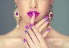 Красиви нокти! Изграждане на ноктопластика с гел SNB и маникюр с обикновен или гел лак в салон за красота Madonna! - thumb 1