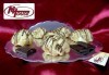 Сладки мечти! 50 еклера с баварски крем, тунквани в млечен шоколад от Muffin House! - thumb 1