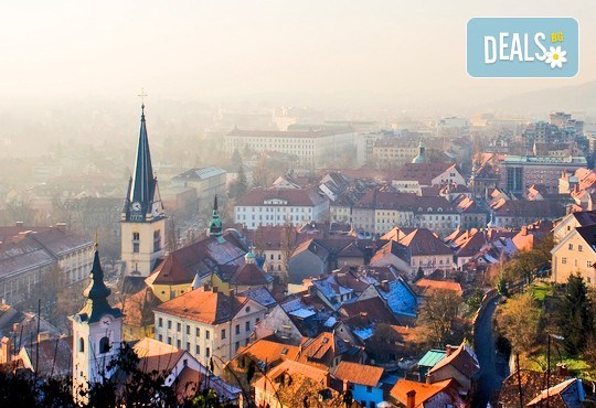 Екскурзия до Загреб през юли или септември, с възможност за посещение на Плитвички езера и Любляна - 2 нощувки със закуски, транспорт и екскурзовод от Еко Тур! - Снимка 8